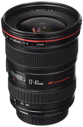 Best Canon Lenses Canon EF 17-40mm